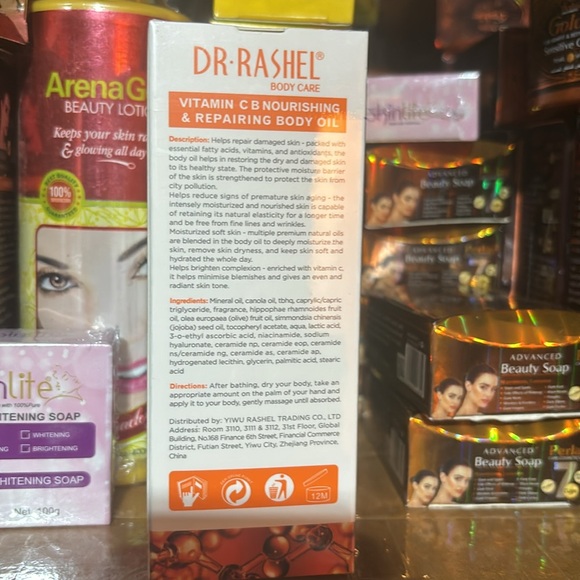 DR Rashel vitamin C body oil - Picture 2 of 2